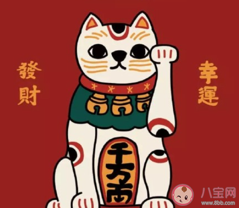 2020最后1個月的朋友圈文案說說 2020最后1個月發(fā)朋友圈感受句子