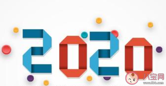 2020個人年終工作總結范文大全 2020年終總結簡單報告美篇 2020個人年終工作總結范文大全 2020年終總結簡單報告美篇