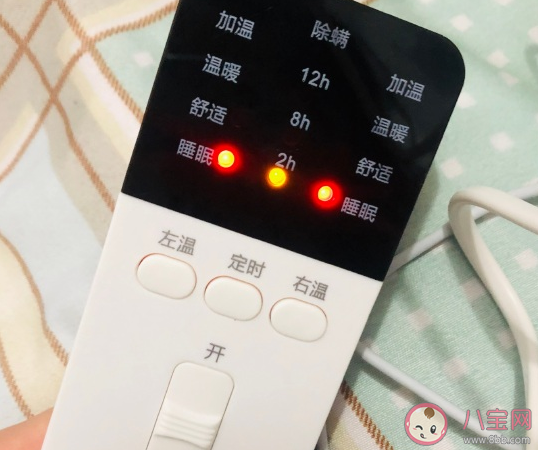 用電熱毯的搞笑說說句子 用上電熱毯發朋友圈說說