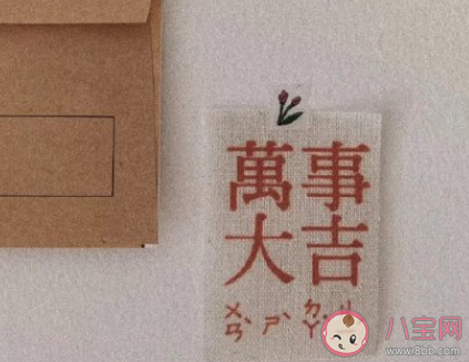 十二月早上好正能量句子 12月早安勵志陽光語錄