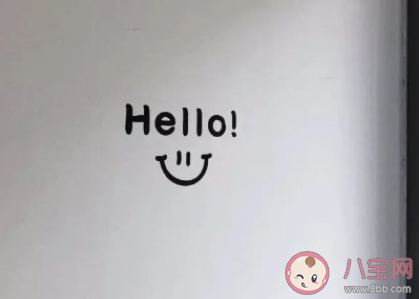 十二月早上好正能量句子 12月早安勵志陽光語錄