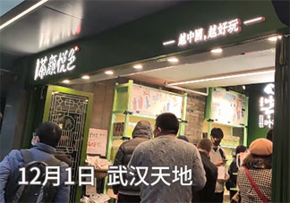 排長隊買奶茶值得嗎 你如何看待排長隊買奶茶的行為