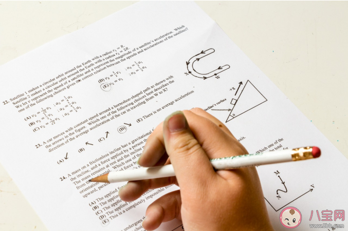 學生成績排名應該公開嗎 成績排名屬于個人隱私嗎 學生成績排名應該公開嗎 成績排名屬于個人隱私嗎