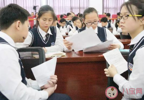 學生的考試成績排名應該公開嗎 教育部為什么禁止公布成績 學生的考試成績排名應該公開嗎 教育部為什么禁止公布成績