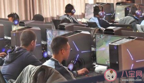 電子競技員國家職業技能標準 電子競技員要滿足哪些要求