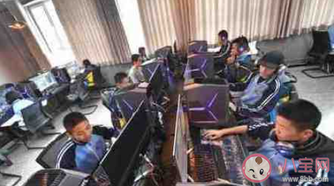 電子競技員國家職業技能標準 電子競技員要滿足哪些要求