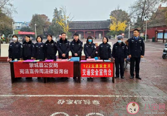 2020交通安全日發朋友圈說說 交通安全日心情感慨文案 2020交通安全日發朋友圈說說 交通安全日心情感慨文案