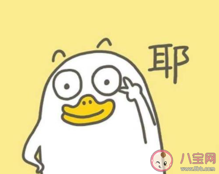 2021簡單干凈的文案朋友圈 2021簡短干凈的短句說說