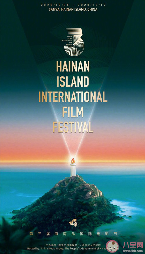 《戀曲1980》什么時候上映 《戀曲1980》梁正文結局是什么