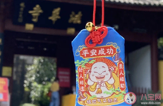 2020只剩最后30天朋友圈文案 2020只剩最后30天心情感慨 2020只剩最后30天朋友圈文案 2020只剩最后30天心情感慨