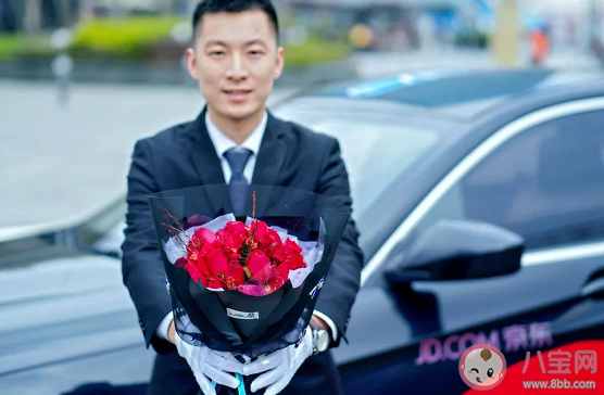 京尊達(dá)和京東快遞有什么區(qū)別 應(yīng)聘京尊達(dá)有什么要求 京尊達(dá)和京東快遞有什么區(qū)別 應(yīng)聘京尊達(dá)有什么要求