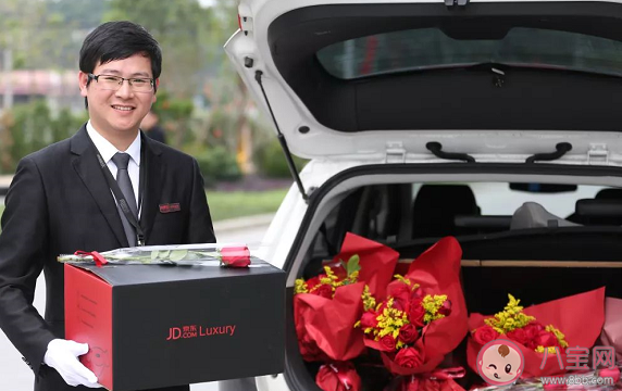 京尊達(dá)和京東快遞有什么區(qū)別 應(yīng)聘京尊達(dá)有什么要求