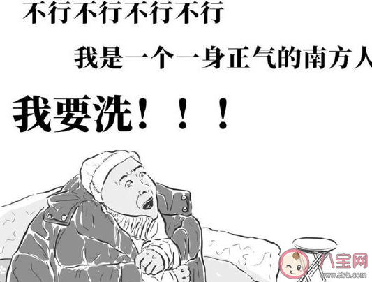 南方裝地暖降價近半是真的嗎 南方為什么還不能普及地暖 南方裝地暖降價近半是真的嗎 南方為什么還不能普及地暖