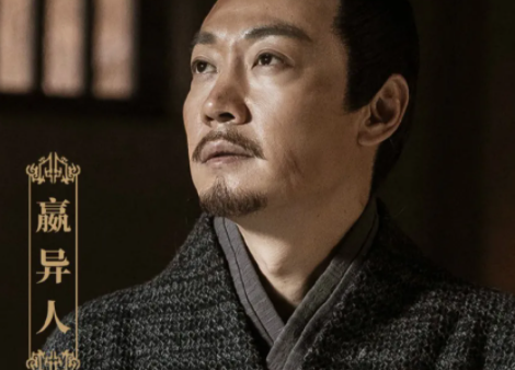 《大秦賦》有哪些看點 《大秦賦》的內容看點