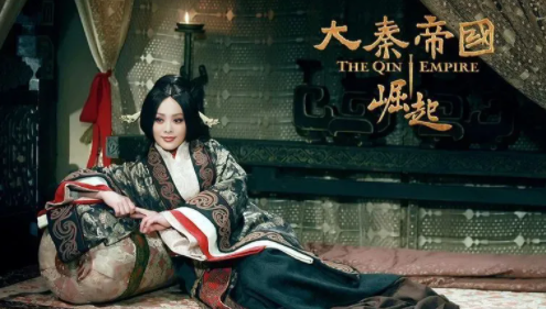 《大秦賦》共有多少集 每周更新幾集