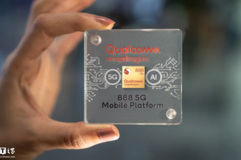 驍龍888和驍龍865區(qū)別是什么 驍龍888參數(shù)如何