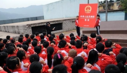 2020國家憲法日是哪一天 國家憲法日的由來 2020國家憲法日是哪一天 國家憲法日的由來