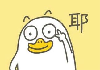 2021簡(jiǎn)單干凈的文案朋友圈 2021簡(jiǎn)短干凈的短句說(shuō)說(shuō)