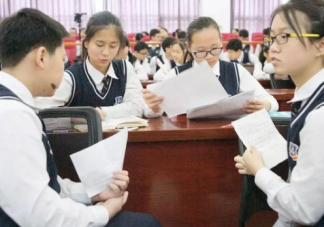 學(xué)生的考試成績(jī)排名應(yīng)該公開嗎 教育部為什么禁止公布成績(jī)