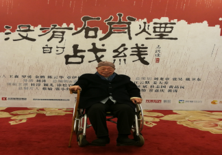 《沒有硝煙的戰線》講述了什么故事 《沒有硝煙的戰線》是真實經歷事件嗎