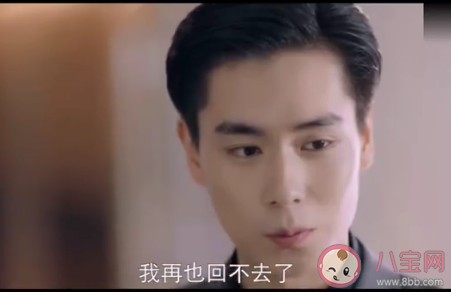 《小風暴之時間的玫瑰》高山爸爸是怎么死的 高山爸爸的死和摩天集團有關嗎