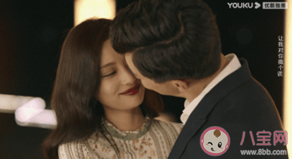 《最初的相遇最后的別離》嚴謹求婚在第幾集 嚴謹戒毒成功了嗎