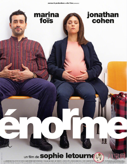 電影手冊2020年度十佳影片 年度十佳影片分別是什么