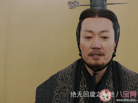 《大秦賦》嬴子楚的親生母親是誰 嬴子楚為什么認華陽夫人為母