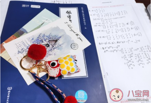 2021考研加油的正能量說說大全 2021考研加油勵志說說語錄