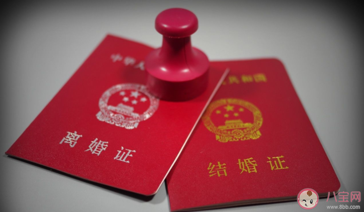 協議離婚的夫妻需要什么步驟條件 離婚冷靜期實施條款2020