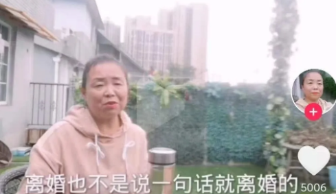 56歲自駕游阿姨是哪里人 抖音號是什么