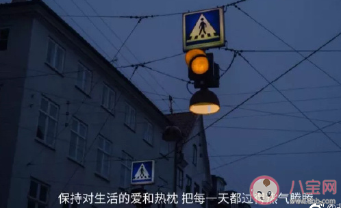 明年繼續努力的心情說說 明年要努力了發朋友圈文案