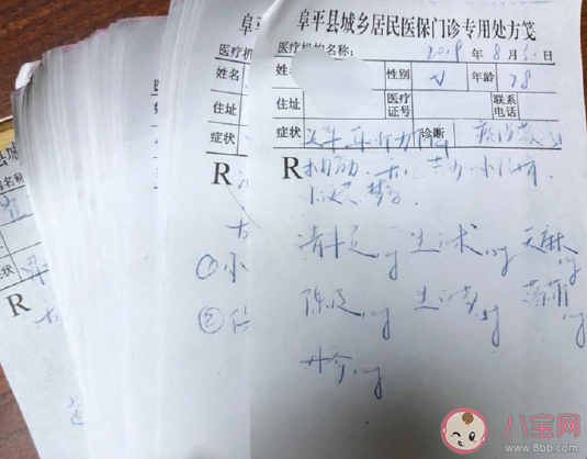 明天正式上班了發(fā)的朋友圈說說 開始上班正能量心情感慨