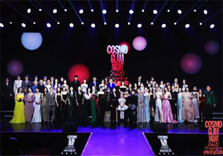 COSMO江湖無懼文案句子大全 COSMO江湖無懼文案全明星合集