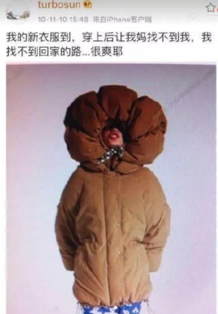 孫儷穿了十年的羽絨服是怎樣的 提倡環保給孩子穿舊衣服