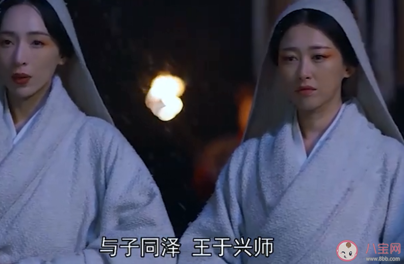 《大秦賦》唱的豈曰無衣是什么歌 《秦風·無衣》完整版歌詞在線聽歌