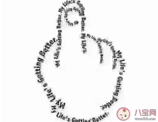 深藏blue是什么梗什么意思 深藏blue類似的梗介紹