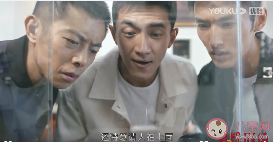 《最初的相遇最后的別離》孫嘉遇是嚴謹殺的嗎 小說中孫嘉遇是怎么死的