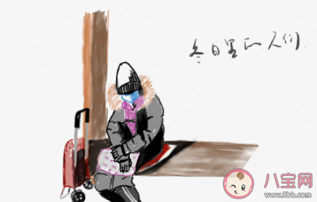 冬天曬太陽(yáng)很舒服的朋友圈說說 冬天曬太陽(yáng)暖和的句子感受