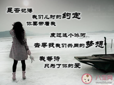 我一個人還好只是不再愛笑是什么歌 《還好》完整版歌詞在線聽歌