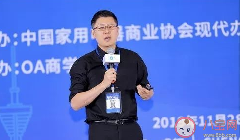 云人類是什么梗什么意思 云人類梗的出處介紹