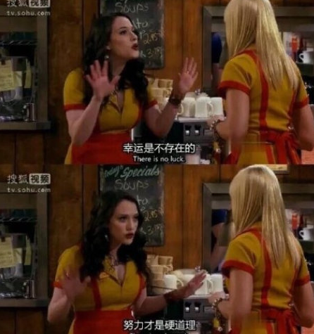 影視劇中無(wú)法反駁的至理名言 那些讓觀眾無(wú)法反駁的臺(tái)詞