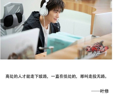 影視劇中無(wú)法反駁的至理名言 那些讓觀眾無(wú)法反駁的臺(tái)詞