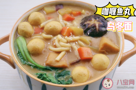 暖胃菌菇海鮮粥簡單完整做法 海鮮粥對身體有什么營養