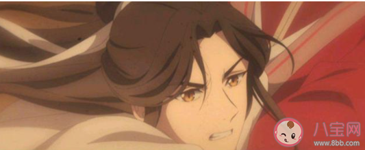 《天官賜福》蝎尾蛇的解藥是什么 謝憐被蝎尾蛇咬了嗎