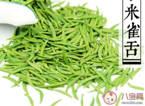 劉禹錫有詩云添爐烹雀舌這里提到的雀舌是一種 最新螞蟻莊園12月5日答案