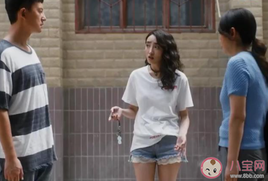 《裝臺》蔡素芬和楊波是什么關(guān)系 楊波喜歡蔡素芬嗎