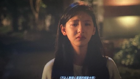 看完《如果聲音不記得》的感受說說 看了《如果聲音不記得》感言句子