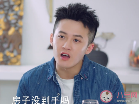 愛的厘米關(guān)震雷最后和李貝復(fù)婚了嗎 愛的厘米關(guān)震雷變好了嗎