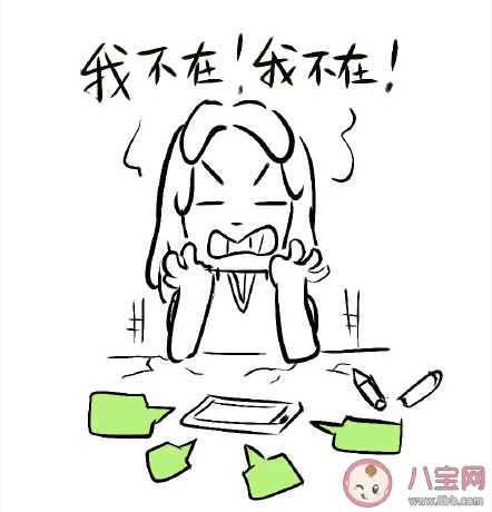 為什么年輕人不愛加班 年輕人不愿意加班是不上進嗎